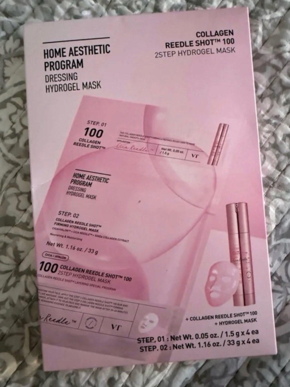 Collagen Hydrogel Mask - Pink
